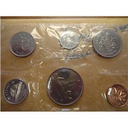 1968 CANADA PROOF LIKE SET