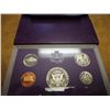 Image 2 : 1985 US PROOF SET (WITH BOX)