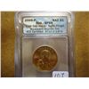 Image 1 : 2005-P SACAGAWEA DOLLAR ICG SP69 SATIN FINISH