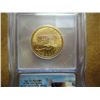 Image 2 : 2005-P SACAGAWEA DOLLAR ICG SP69 SATIN FINISH