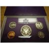 Image 2 : 1988 US PROOF SET (WITH BOX)
