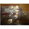 Image 2 : 1996 US MINT SET (UNC) P/D (WITH ENVELOPE) WITH