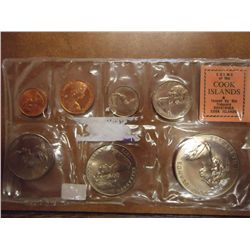 1972 COOK ISLANDS UNC SET