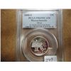 Image 1 : 2000-S MASSACHUSETTS SILVER QUARTER PCGS PR69 DCAM