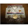 Image 1 : 1976 US MINT SET (UNC) P/D (WITH ENVELOPE)