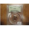 Image 2 : 1992-P ROOSEVELT DIME PCGS MS66