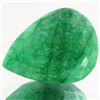Image 1 : 18.39ct Excellent Oval Cut S. American Emerald (GEM-21698)