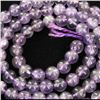 Image 2 : 75twc Amethyst Bead Strand 18" (JEW-3002)