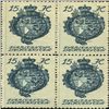 Image 1 : 1920 Liechtenstein 15h Coat of Arms 4 Block (STM-0443)