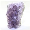 Image 1 : 490ct Natural Uruguay Purple Amethyst Crystal Cluster (MIN-000821)