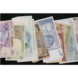 Foreign bank notes various dates & conditions, lot of 20