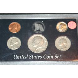 1971 US Coin Set