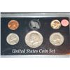 Image 1 : 1971 US Coin Set