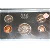 Image 1 : 1972 US Mint Proof Set