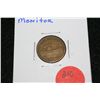 Image 1 : 1863 "Our Little Monitor" token