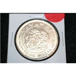 Chinese Trade Dollar