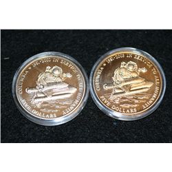 2003 Republic of Liberia $5 commerative coin, "Man in Space", lot of 2