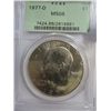 Image 1 : 1977D PCGS66  IKE $ PCGS price guide = $170