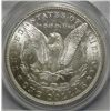 Image 3 : 1883O Morgan $  PCGS63+