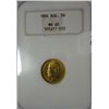 Image 1 : 1904 Russian 5 ruble Gold  NGC62