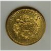 Image 3 : 1904 Russian 5 ruble Gold  NGC62