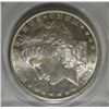 Image 2 : 1881S   Morgan $ PCGS64