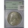 Image 1 : 1901O   Morgan $ PCGS63
