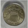 Image 2 : 1883 Shield nickel  PCGS63