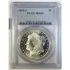 Image 1 : 1879S Morgan $  PCGS63+