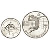 Lote 2 monedas 5 y 10 Yuan. - 1984. - AR. Olimpiada Los Ángeles: Salto de altura y Voleibol. La de 1