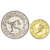 Serie 2 monedas 30 y 250 Yuan. - 1980. - AR y AU. Olimpiada Lake Placid´80: Patinaje y descenso. KM-