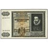 500 Pesetas. - 9 Enero 1940. - Juan de Austria. Ed-D40. MBC. - -