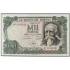 1.000 Pesetas. - 17 Septiembre 1971. - Echegaray. Serie 6Y. ERROR: Doble impresión de anverso. (Arru