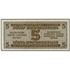 Image 1 : 5 Karbowanez. - 1942. - UCRANIA. - Ocupación Nazi. WPM-51. SC. -
