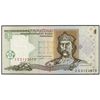 Image 1 : Lote 7 billetes 1, 2, 5, 10, 20, 100 y 200 Hryven. - 1994 a1998. - UCRANIA. - WPM-108 a 115. SC. -