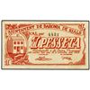 Lote 2 billetes 25 Cèntims y 1 Pesseta. - 10 Octubre 1937. - Aj. BARONA DE RIALB. - AT-309 y 310 ; T