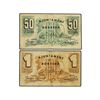 Image 1 : Lote 2 billetes 50 Cèntims y 1 Pesseta. - Aj. de BORREDÀ. - AT-502/03; T-592/93. MBC a MBC+. - -