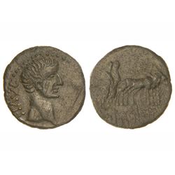 AE 17. - 27 a.C.-14 d.C. - AUGUSTO. - FILIPI. MACEDONIA. - Anv.: II AVG. Cabeza a derecha. Rev.: Dos