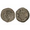 Image 1 : Cuadrante. - ÉPOCA DE AUGUSTO. - CAESARAUGUSTA. - Anv.: AVGVSTVS DIVI F. Cabeza desnuda de Augusto a