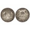 Image 1 : 2 Reales. - 1769. - MÉXICO. - M. - Columnario. Pátina. (Acuñación algo floja en anverso. Golpecitos