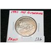 Image 1 : 1991 Mt. Rushmore commerative PROOF half dollar