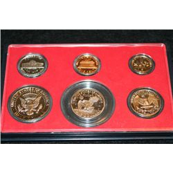1979-S US Mint Proof set