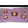 Image 1 : 1990-S US Mint Proof set