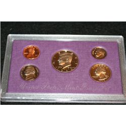 1992 US Mint Proof Set