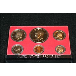 1977 US Mint Proof Set