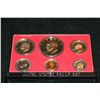 Image 1 : 1977 US Mint Proof Set