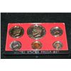 Image 1 : 1975 US Mint Proof Set