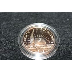 1986 "Nation of Immigrants" Commemorative Half Dollar