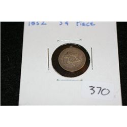1852 Three Cent Piece