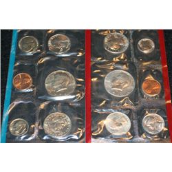 1979 US Mint Proof set, P&D mints, UNC